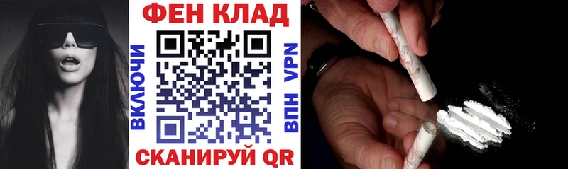 Amphetamine 97%  Купить закладки  Куртамыш 