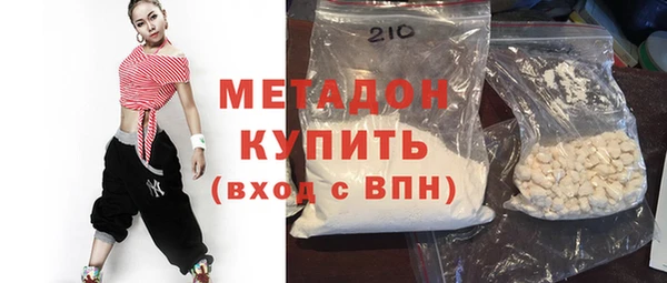 каннабис Горнозаводск