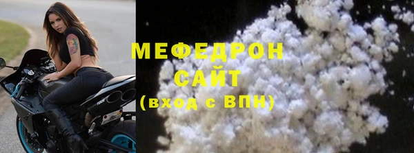 прущие грибы Вязники