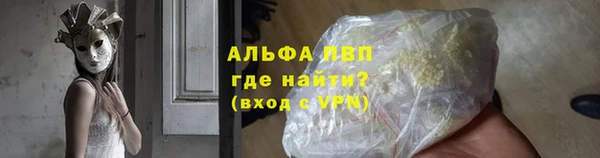 каннабис Горнозаводск