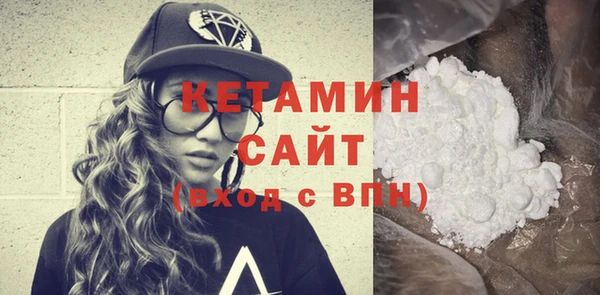 прущие грибы Вязники