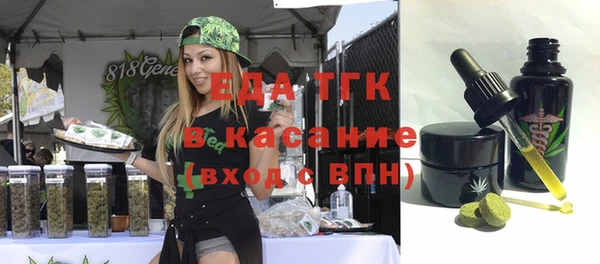 каннабис Горнозаводск