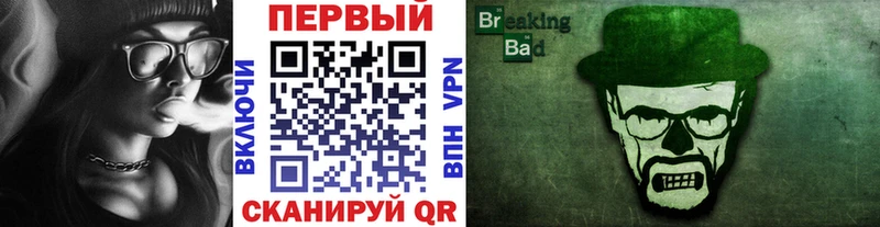 Купить закладки  Куртамыш  Метамфетамин пудра 
